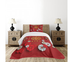 Chinese Scales Bedspread Set