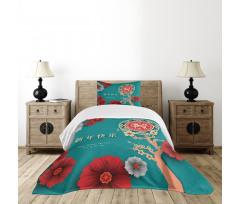 Ornate Trees Bedspread Set