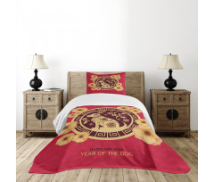 Animals Bedspread Set