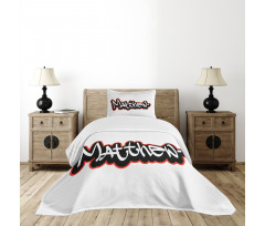 Hip-hop Street Art Name Bedspread Set