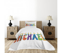 Joyous Name Pattern Bedspread Set