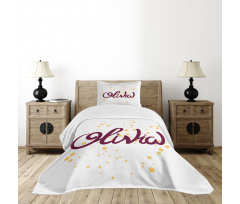 Traditional Girl Name Bedspread Set