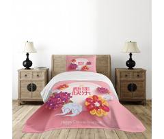 Floral Circle Bedspread Set