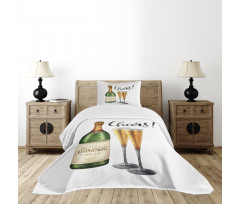 Watercolor Cheers Sketch Bedspread Set