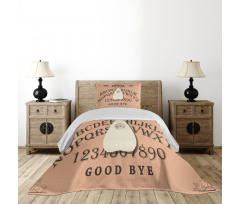 Magnifying Glass Bedspread Set