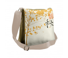 Hieroglyph Abstract Tree Messenger Bag