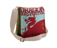 Eastern Dragon on Squama Messenger Bag