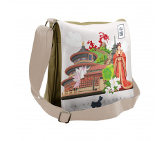 Cultural Dress Palace Messenger Bag