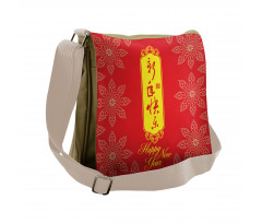 Flower Motifs Messenger Bag