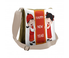 Happy Children Messenger Bag