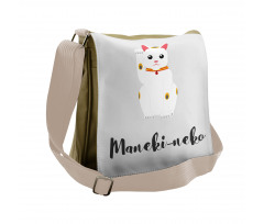 Success Cat Neko Messenger Bag