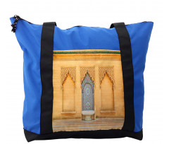 Moroccan Tile Fountain Shoulder Bag
