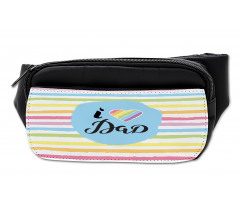 I Love Dad Design Bumbag