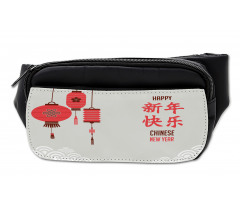 Kanji Text Lanterns Bumbag