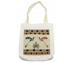 Bamboo Leaf Birds Art Tote Bag