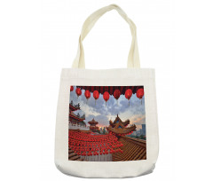 Chinese New Year Festive Tote Bag