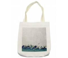 Aquatic Swirls Tote Bag