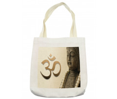 East Asian Ancient Zen Form Tote Bag