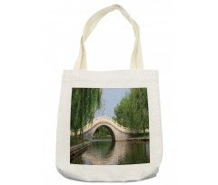 Scenery Calming Image Tote Bag