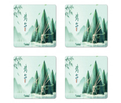 Traditional Rice Dumpling Coaster Set Of Four