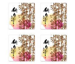 Japanese Bamboo Asian Coaster Set Of Four