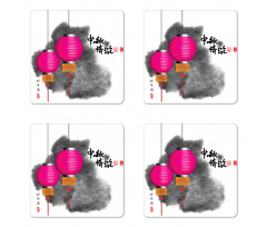 Mid Autumn Festival Art Coaster Set Of Four