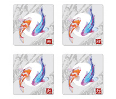 Watercolor Japanese Carps Coaster Set Of Four