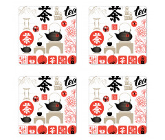 Japanese Tea Culture Coaster Set Of Four