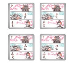 Sketch Frames Coaster Set Of Four