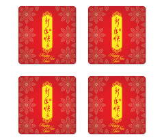 Flower Motifs Coaster Set Of Four