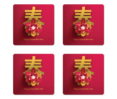 Lunar Flower Coaster Set Of Four