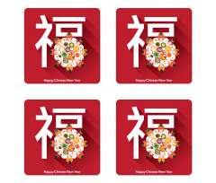 Happy Family Dinner Coaster Set Of Four