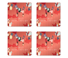 Motifs of Japan Coaster Set Of Four