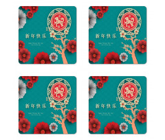 Ornate Trees Coaster Set Of Four