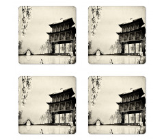 Landscape of Far East Coaster Set Of Four