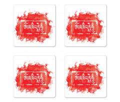 Tibet Ancient Mantra Ethnic Coaster Set Of Four