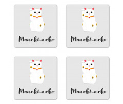 Success Cat Neko Coaster Set Of Four