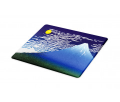 Nighttime Mountainous Area Cutting Board