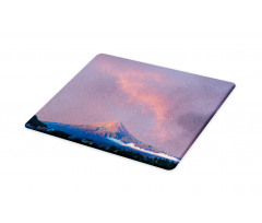 Sunrise Beams Volcanic Region Cutting Board