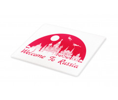 Architecture City Hallmarks Cutting Board