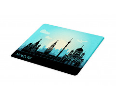 Moscow City Line Skyline Cutting Board