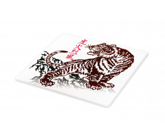 Wild Chinese Tiger Cutting Board