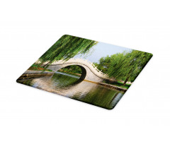 Scenery Calming Image Cutting Board