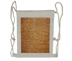 Hieroglyphs Composition Drawstring Backpack