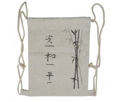 Peace Bamboo Drawstring Backpack