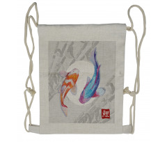 Watercolor Japanese Carps Drawstring Backpack