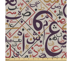 Alfabe Parça Kumaş Geometrik Şekiller İçerisinde Arapça Harfler