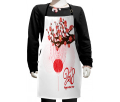 Cherry Branch Lantern Kids Apron