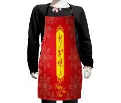 Flower Motifs Kids Apron