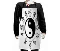 Asianlism Kids Apron